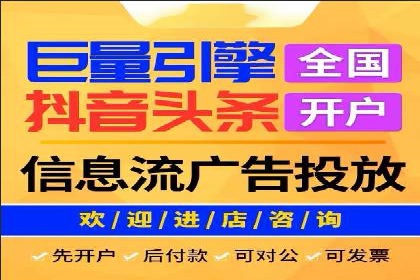 百度推广收费标准解析与实战案例